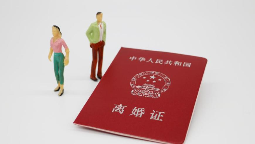 特斯拉FSD莆田测试连闯两个红灯,香港今期开奖结果开奖记录查询表,机构预测与落实方法揭秘_纪念版V13.79