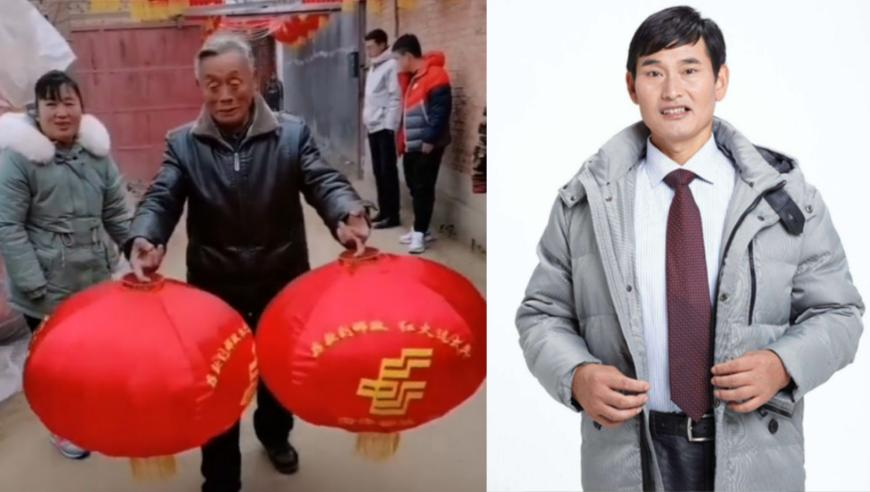 一肖一码中待一一肖一子一码一肖,哪吒2全明星阵容大模仿,最新答案解释落实_权威版V11.34