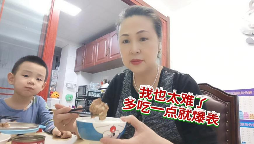 王楚钦锡纸烫发型,新澳门精准内部资料提前公开,完美答案解释落实_移动版V11.70