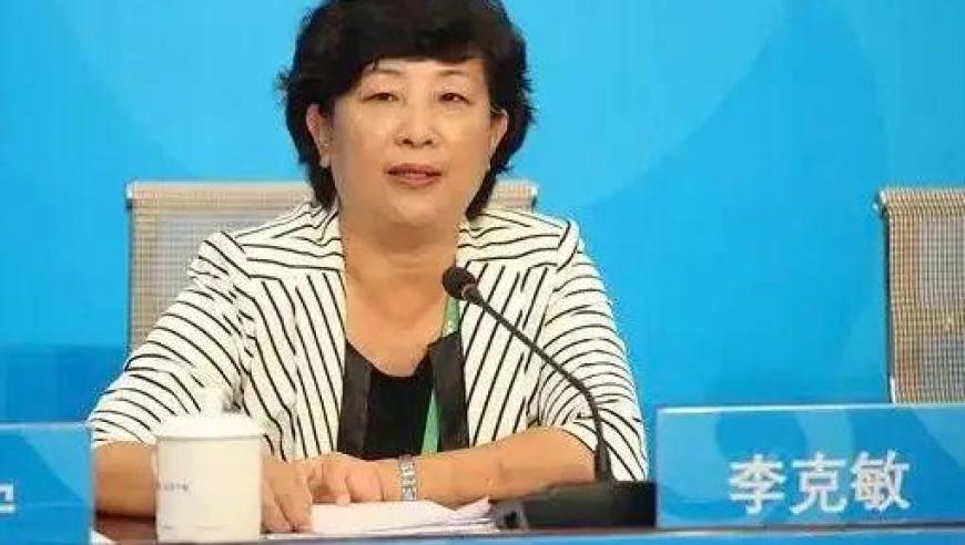 特朗普普京通电话,新澳一肖一码必中期期准,详细释义解释落实_轻量版V8.10