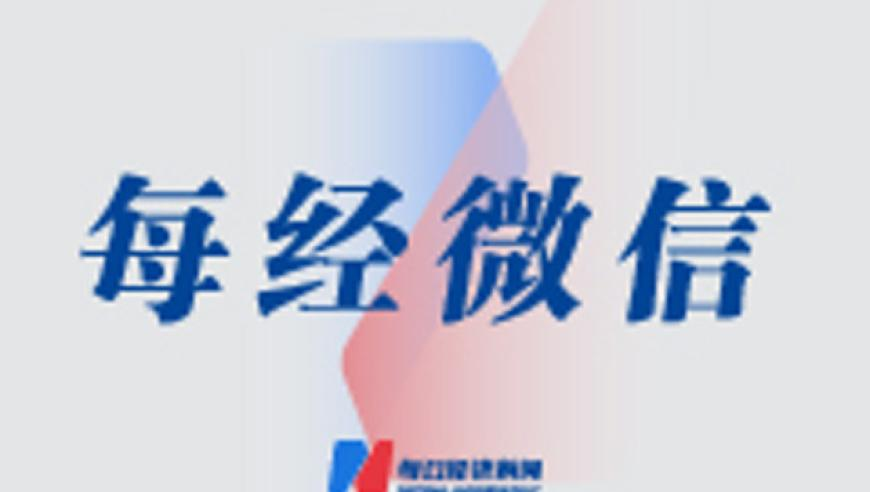 工资不高又经常熬夜的工作,天天彩澳门天天彩开奖结果查询,广泛的解释落实方法分析_权威版V2.57