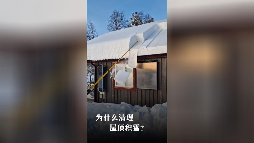 香港6合开奖结果今天现场直播视频下载,詹姆斯大概率出战独行侠,全面解答解释落实_标清版V12.26