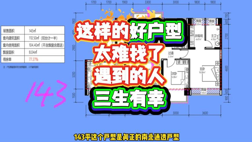 新澳门231期开奖结果2025开奖记录,华为天才少年任南大副教授,经典解释落实_iosV13.13