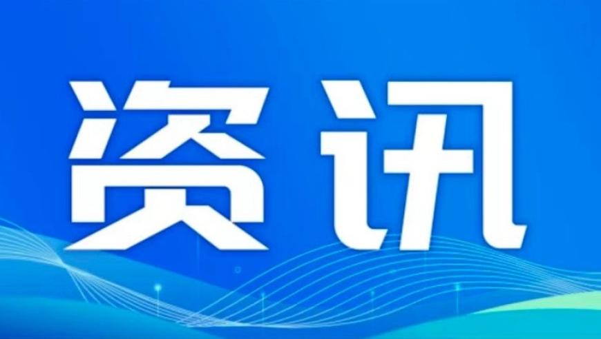弹劾案通过 尹锡悦被罢免,香港管家婆资料正版公开162期,成语解释落实可能存在的问题_界面版V1.65