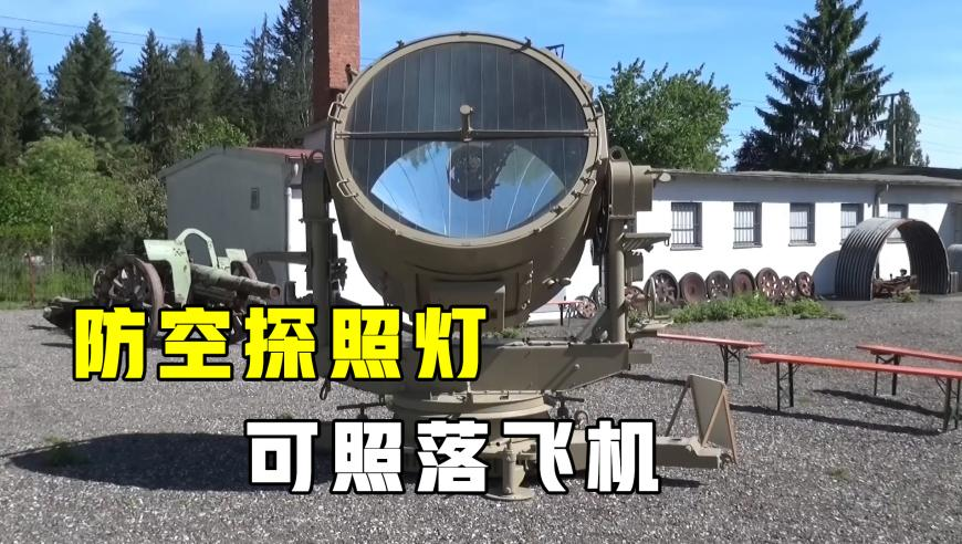 澳门管鑫管家婆一肖一个一特准,HLE 3:1 KC,最新答案解释落实_网红版V9.65