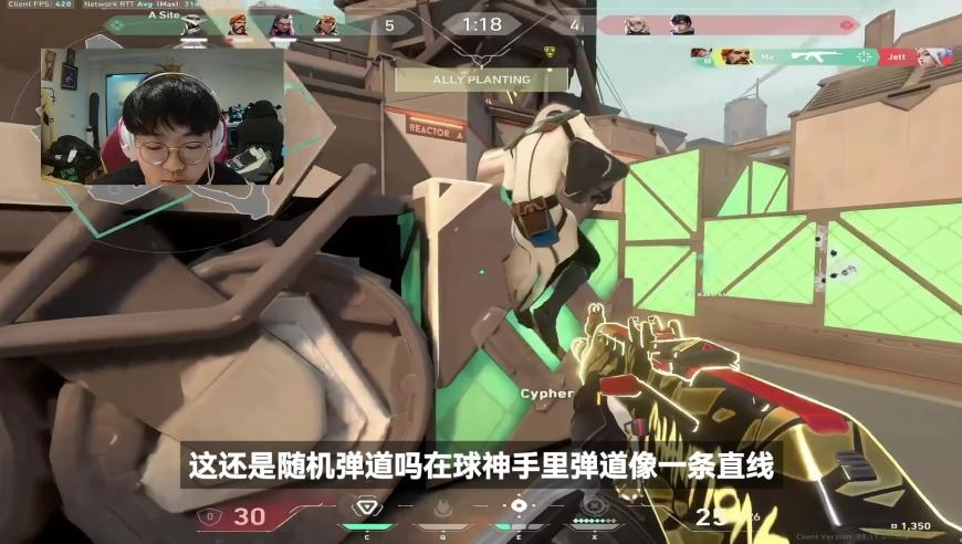周云杰说自己曾经也是个E人,2025澳管家婆资料大全,国产化作答解释落实_经典版V13.59