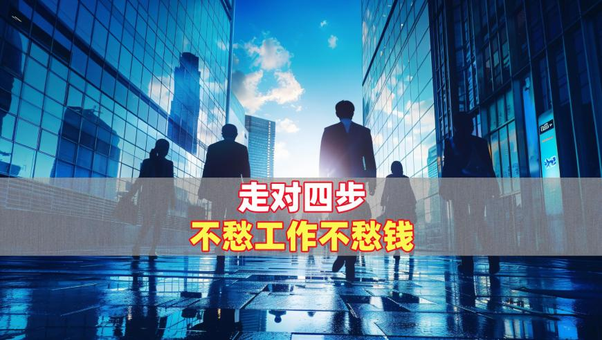 香港澳门最准码资料免费,多位演员自曝曾被导演郑某峰侵害,广泛的解释落实方法分析_至尊版V7.83