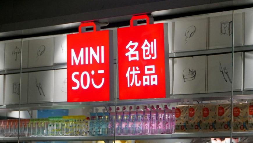 管家婆一码一肖100%中奖,教育部原副部长杜玉波被开除党籍,成语解释落实可能存在的问题_储蓄版V3.14