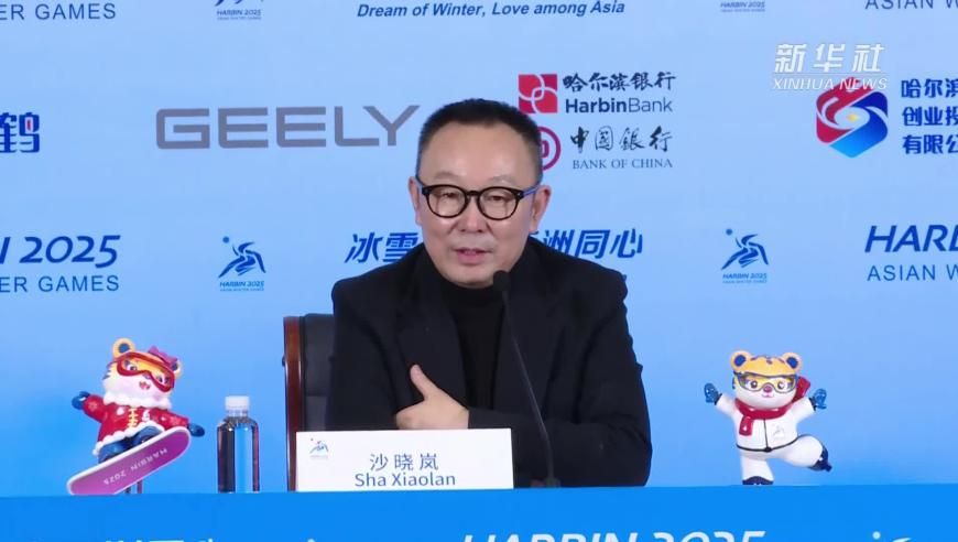 2025香港历史开奖记录43期,赛力斯拟50亿元增资赛力斯汽车,社会责任方案执行_黄金版V4.23