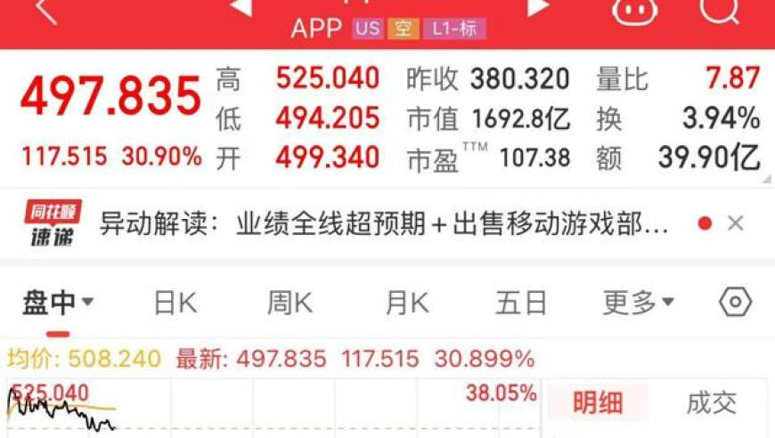 河南漯河回应公租房相关网络谣言,香港今晚六给彩开奖结果今天晚上2025蜞,全面解答解释落实_尊享版V6.76