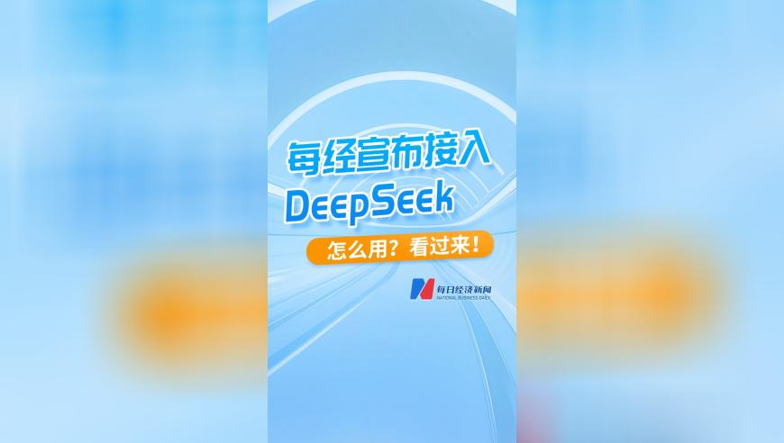 业内：董明珠不该被骂这么惨,2025年澳门免费精准资料管冢婆,国产化作答解释落实_iPadV1.46