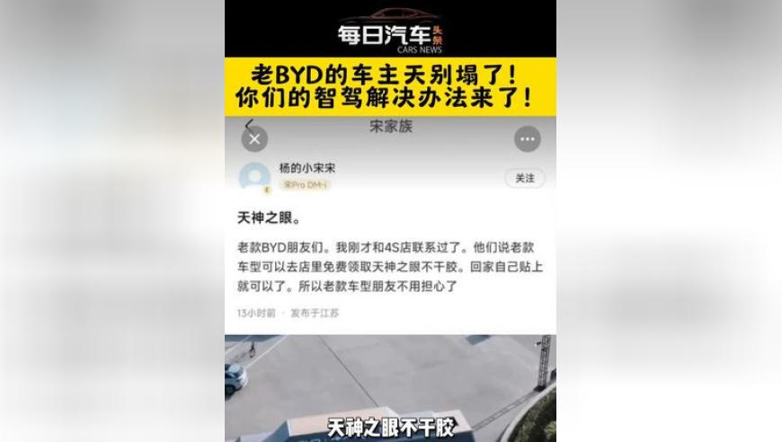 新澳门管家婆免费最新大全,匈牙利总理回应为何反对进一步挺乌,决策资料解释落实_交互版V2.93