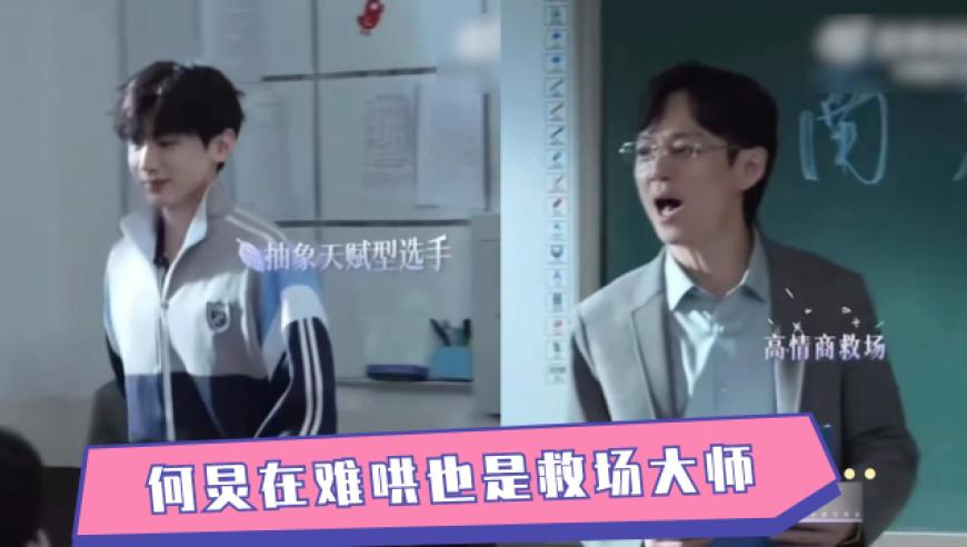 九龙内慕资料大全网内慕资料,当英国男友做考研英语一,精准解释落实及其象征意义_增强版V9.2