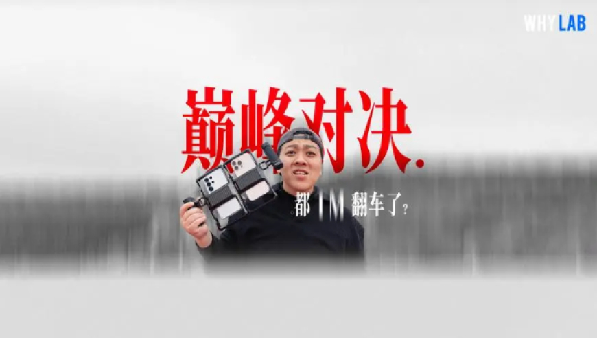 多位演员自曝曾被导演郑某某侵害,状元红一肖一码的免费阅读方式,整体规划执行讲解_纪念版V10.26