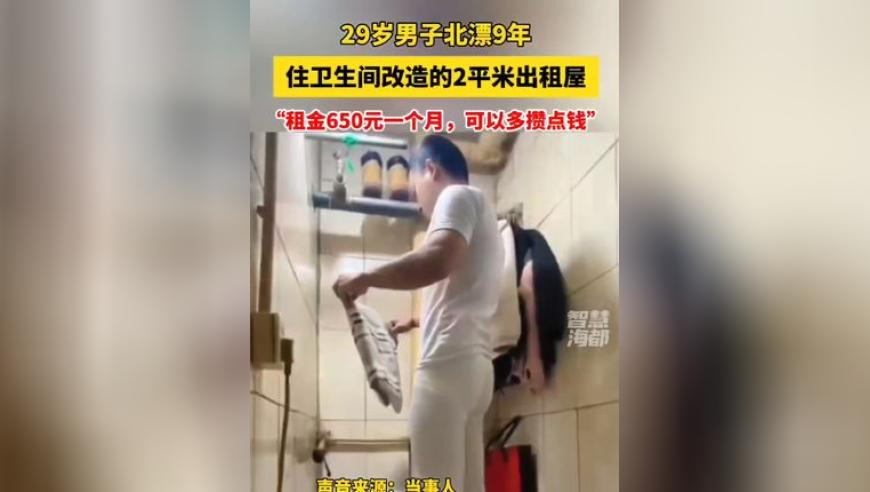 2025澳门管家婆资料正版大全平特,东部战区回应加舰艇过航台海,收益成语分析落实_扩展版V7.34