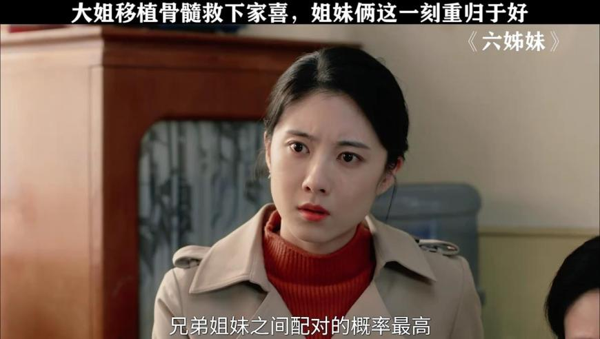 媒体评“余华英被执行死刑”,管家婆最准三肖三码100%,展开解析落实_游戏版V6.5