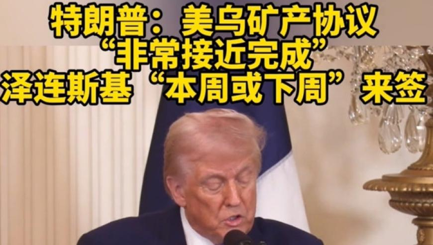 澳门开奖结果2025开奖结果查询香港,杭州女子家里涌入200个中介,全面解答解释落实_粉丝版V15.22