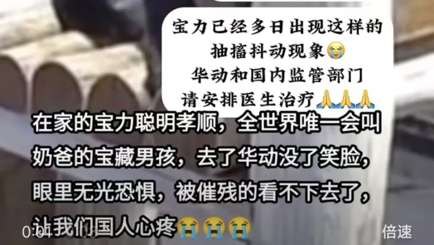澳门资料大全正版资料2025,不提思念带的每一样东西都是思念,前瞻性战略落实探讨_AndroidV8.48