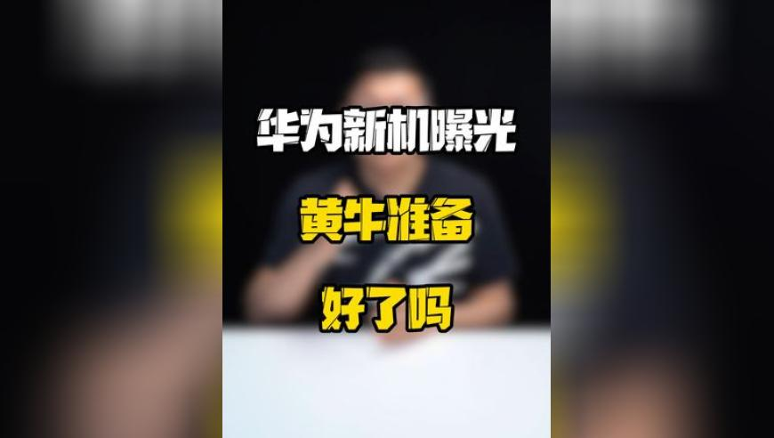 男子装修砸墙后胸闷气促4个月,今晚一码一肖大公开862727,收益成语分析落实_高清版V5.72