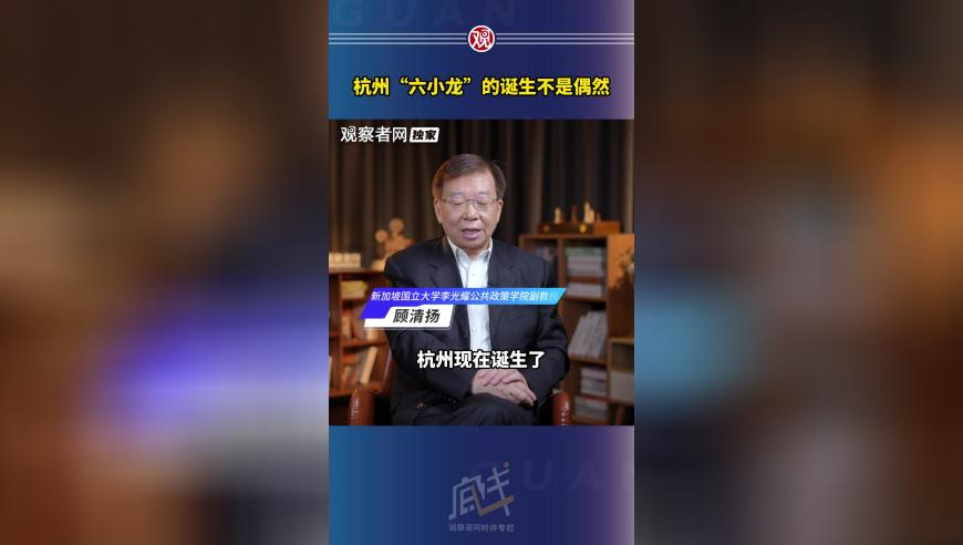 UP主翻拍铠甲勇士,2O24管家婆一码一肖资料53,最新热门解答落实_社交版V5.49