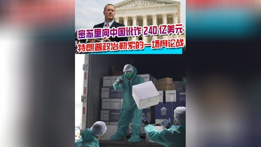 2025澳门今晚开奖中奖结果查询官网,校方或将为遇害女学生举办追悼仪式,国产化作答解释落实_HarmonyOSV8.76