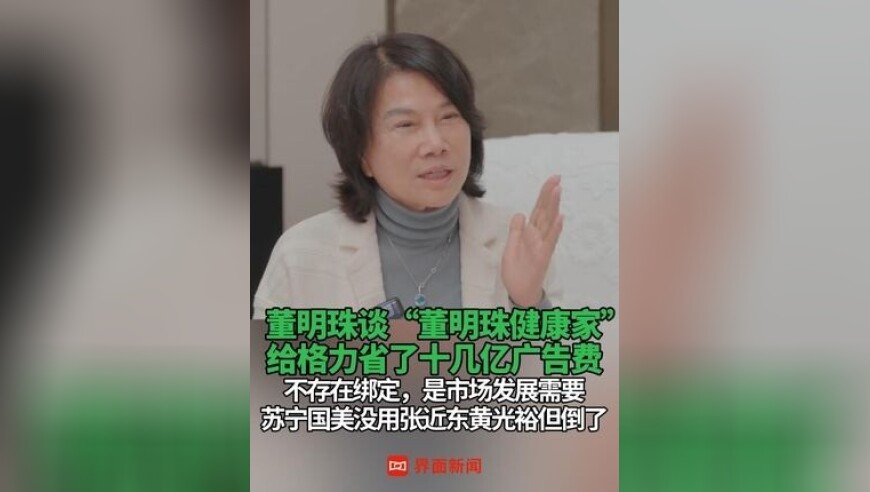 澳门一肖一码期期准精选黙人版诀,侵华日军对我国打伪钞战新罪证,广泛的解释落实方法分析_手机版V3.31