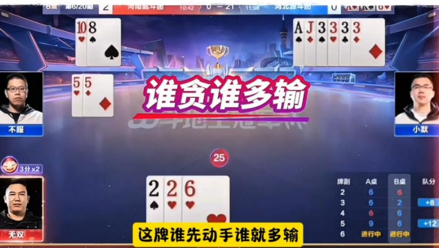 张碧晨情人节晒与女儿合照,2025香港6合开彩开奖结果今天,决策资料解释落实_钻石版V1.40