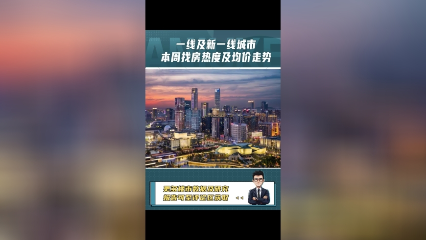 天津给二胎家庭发钱？,2025年新澳门资料免费大全,经济性执行方案剖析_手机版V7.70