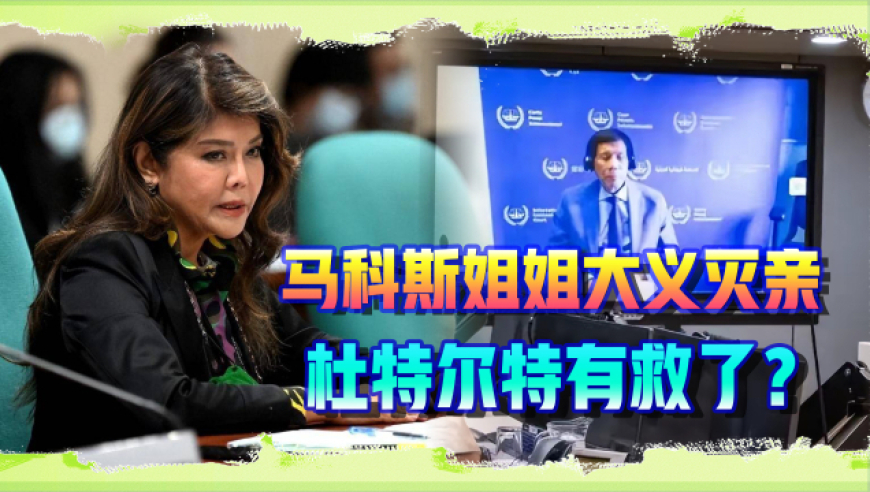 王者新英雄空空儿零基础教学,马会传真澳门澳门兔费资料,整体规划执行讲解_视频版V14.87