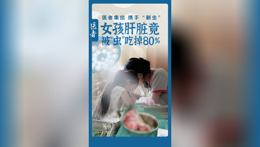 缅甸再发生4.7级地震,香港今晚马会资料大全,动态词语解释落实_豪华版V10.18