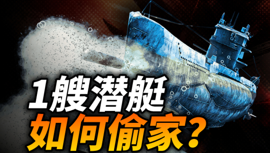 香港澳门六开奖最新开奖结果2025年,爱是不需要四肢健全的拥抱,典故解疑_储蓄版V11.92
