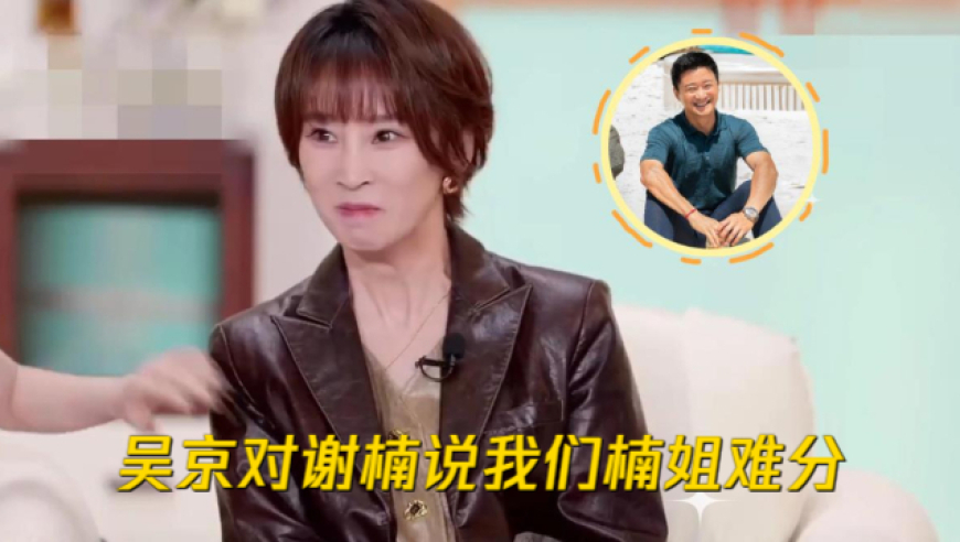 澳门六开彩开奖结果今天查询结果是什么,普通人怎样当好“AI玩家”,最佳精选解释落实_经典版V9.12