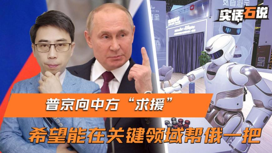 多家影院回应儿童观影免票,626969cm开奖结果查询,成语解释落实可能存在的问题_手机版V14.64