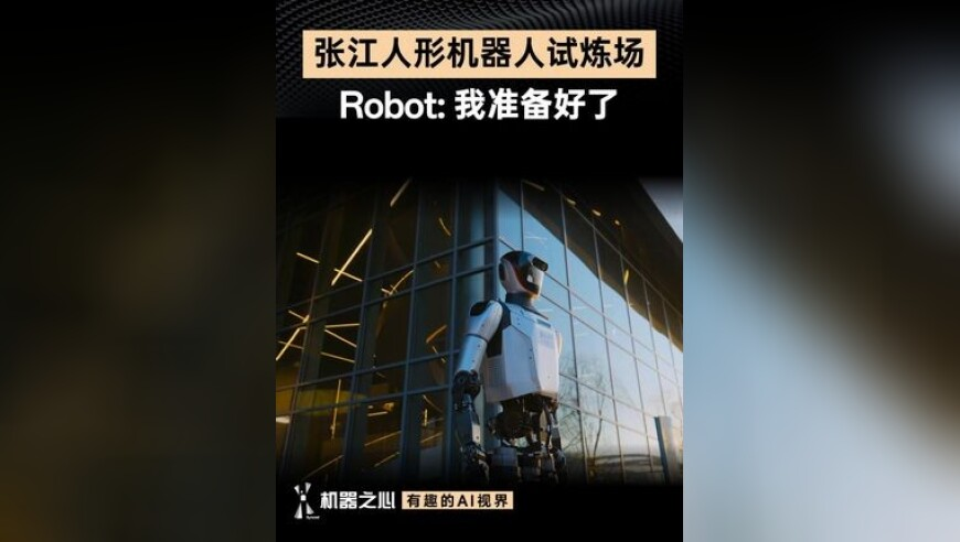 香港澳门资料大全免费官网,石矶娘娘配音演员不是公司行政,创造力策略实施推广_基础版V3.20