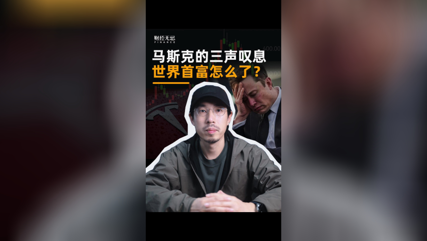 新澳门2025最新饮料大全,网络视听成全网民的数字空气,展开计划实施_完整版V2.66