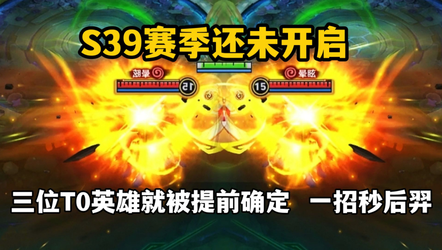 人民网评丑化女性的微短剧,今晚香港最新开奖号码查询,权威独家讨论与热门话题_定制版V15.56
