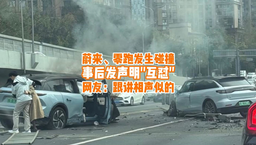 大爷豪横扫货黄金：钱多买着玩,澳门管家婆免费资,最新热门解答落实_标清版V9.30