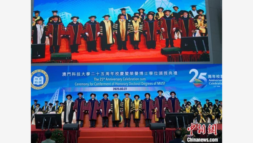 香港二四六天开奖免费资料大全,外国人开始交哪吒税了,前瞻性战略落实探讨_GM版V6.43