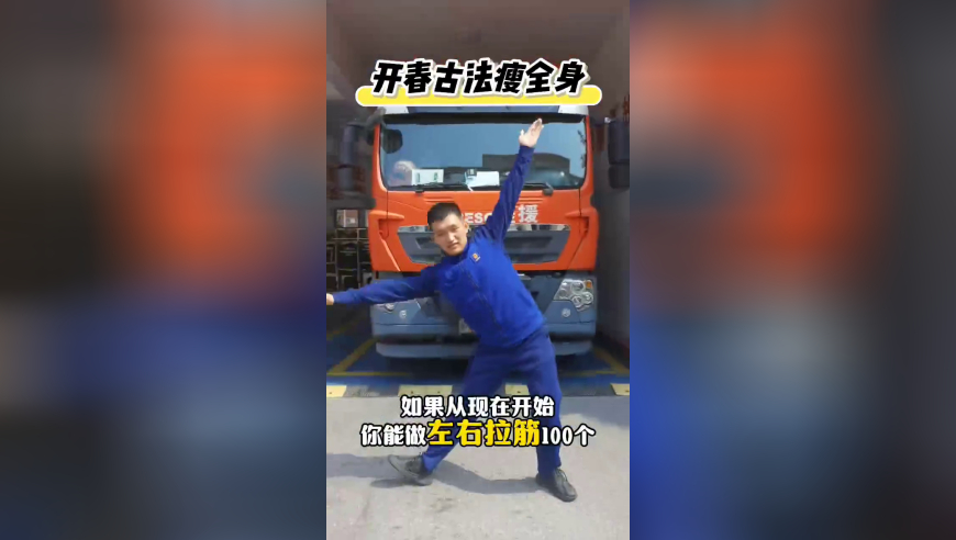澳门今晚一肖一码必中,这就是现实中的线条小狗吧,决策资料解释落实_升级版V4.32