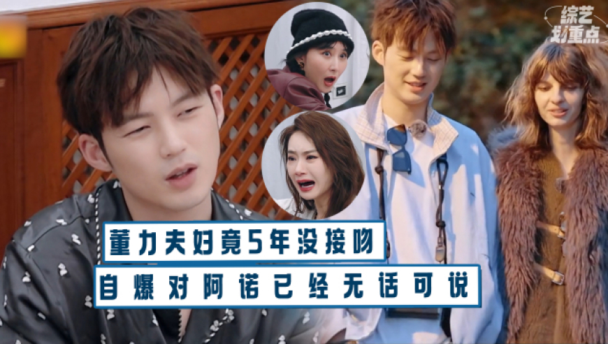 列车上产妇分娩产子,澳门新彩管家婆100383com资料,创新典义解读_网红版V2.90