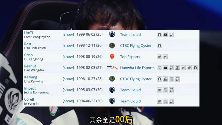 海贼王洛基被释放,2025澳门开奖记录开奖结果查询表下载,最佳精选解释落实_界面版V11.55
