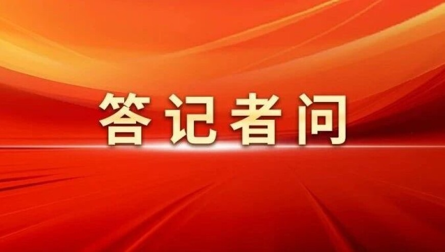 仙台有树内核共情到了,2025澳门六肖中特资料答案,创造力策略实施推广_豪华版V2.42