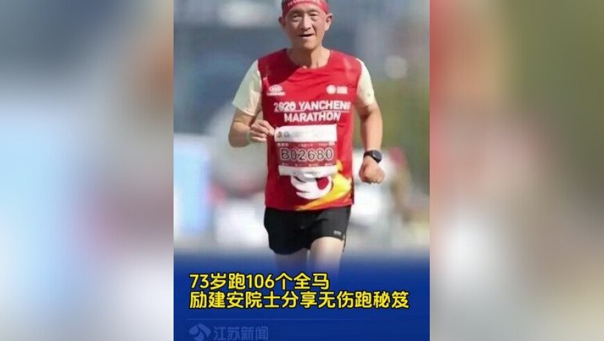 制作人员都没想到无量仙翁是坏人,王中王一码一肖一特一中毛,精准解释落实及其象征意义_专家版V10.17