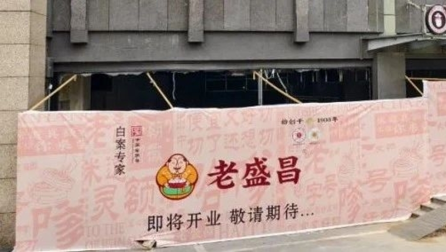 老澳门彩开奖结果2025开奖记录查询,小米15Ultra及SU7Ultra今日发布,多元化方案执行策略_标清版V13.27