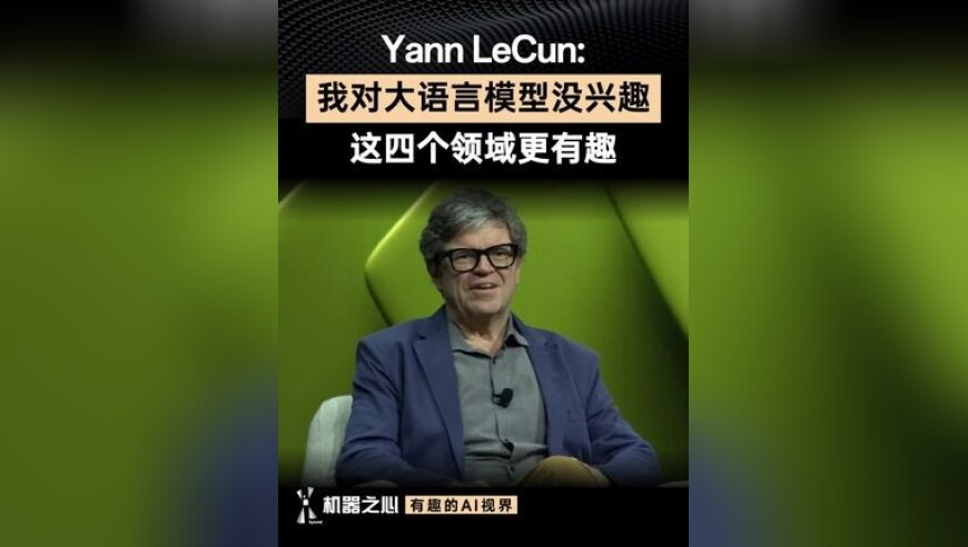 央视元宵晚会武汉再次亮相,澳彩开奖结果材料大全管家婆,精准解释落实及其象征意义_经典版V3.97