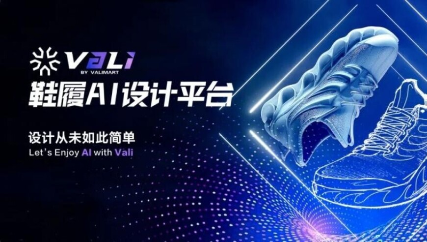 昀牵孟绕,澳门最快免费资料内部,详细释义解释落实_GM版V4.57