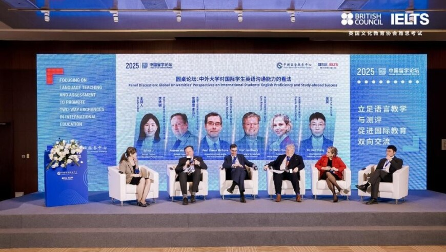 澳门2025年管家婆正版资料,男子路遇雪豹尸体疑遭车辆撞击,经典解释落实_VR版V6.13